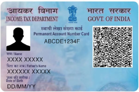 PAN Card printing service by Nandigam Digital Services